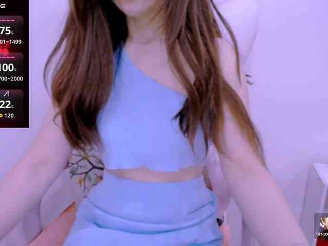 Cheriana webcam