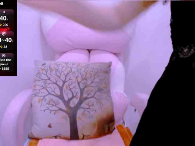 Cheriana webcam