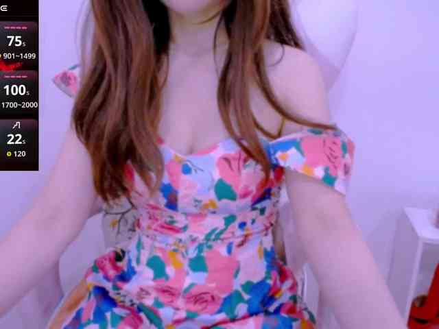 Cheriana webcam