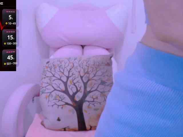 Cheriana webcam