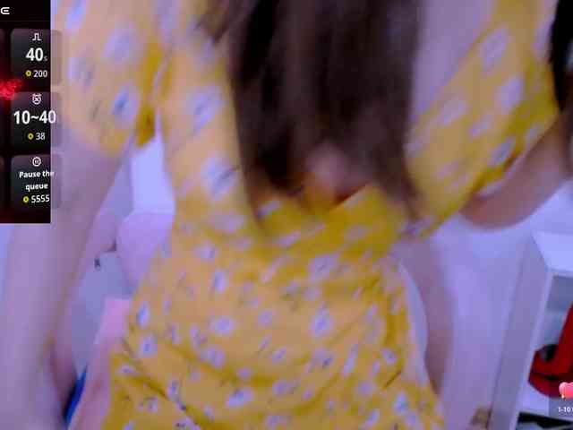 Cheriana webcam