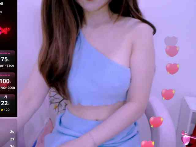 Cheriana webcam