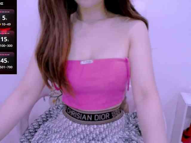 Cheriana webcam