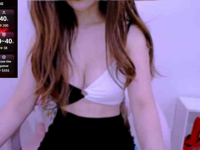 Cheriana webcam