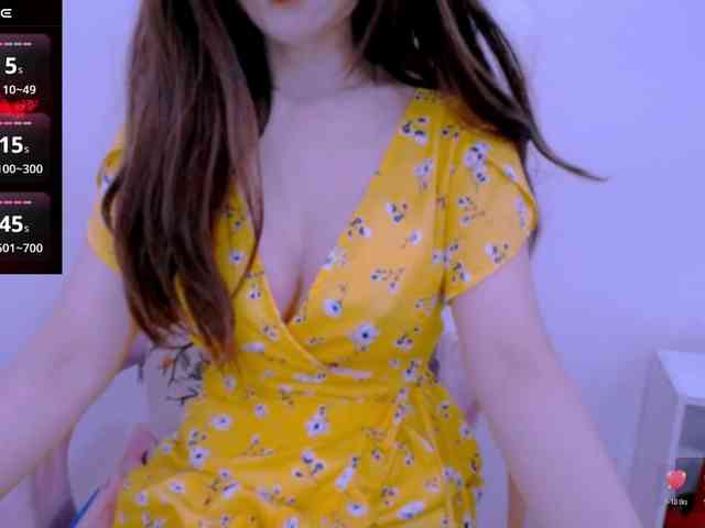 Cheriana webcam