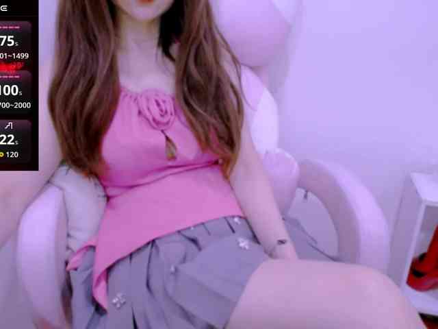 Cheriana webcam