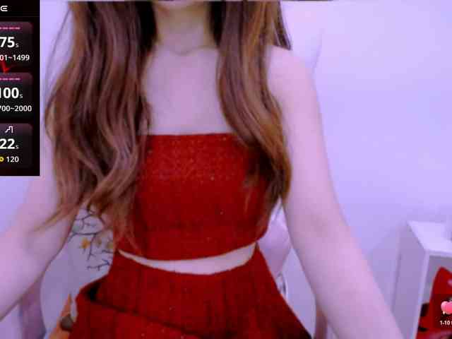 Cheriana webcam