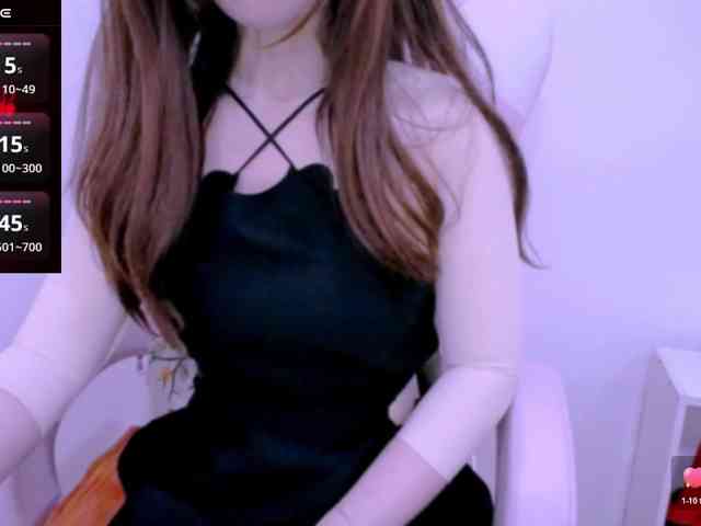 Cheriana webcam