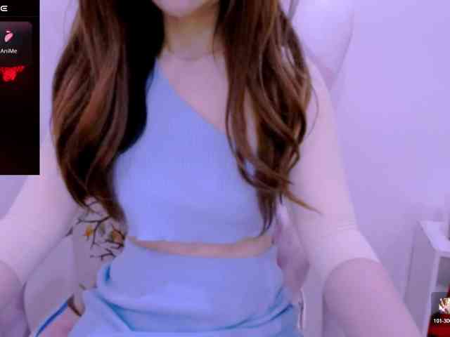 Cheriana webcam