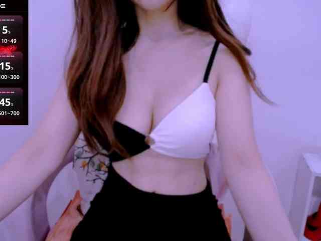 Cheriana webcam