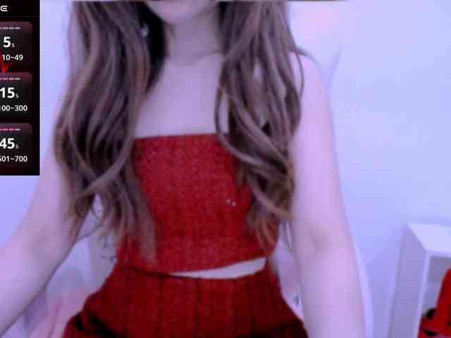 Cheriana webcam