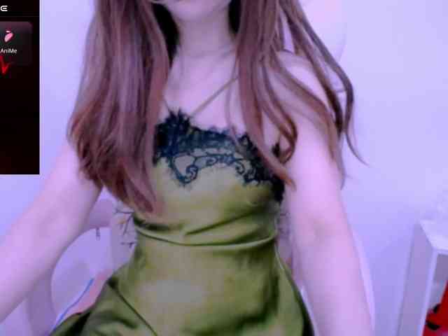 Cheriana webcam