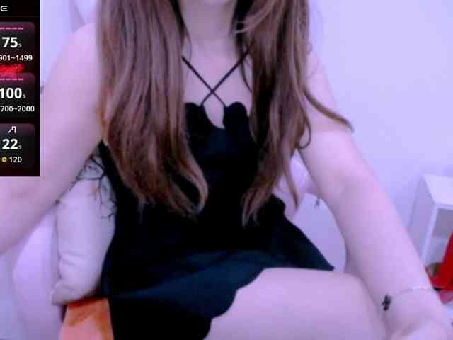 Cheriana webcam