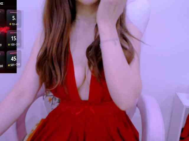 Cheriana webcam