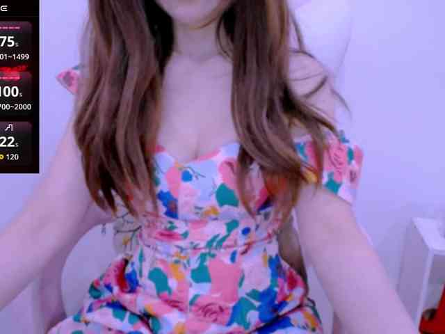Cheriana webcam