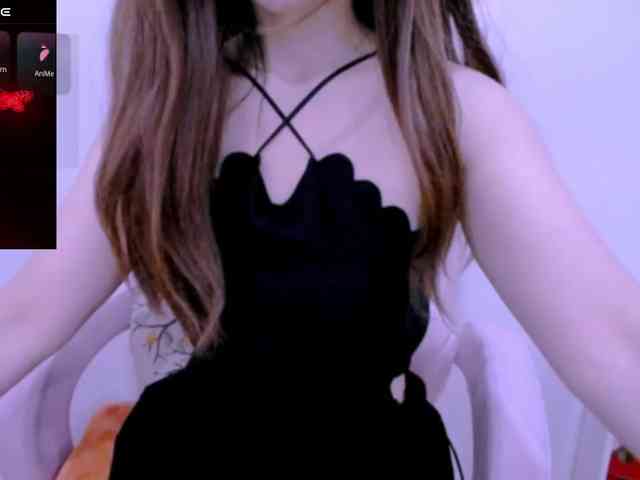 Cheriana webcam