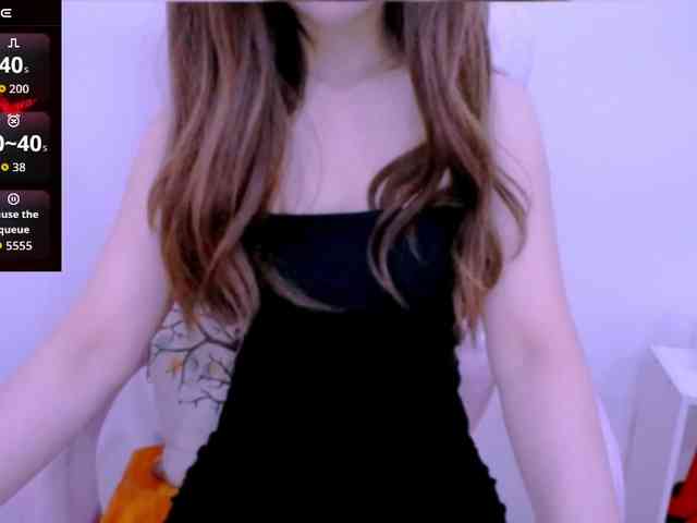 Cheriana webcam
