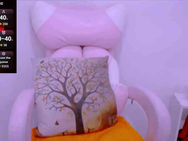 Cheriana webcam