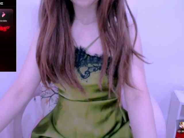 Cheriana webcam