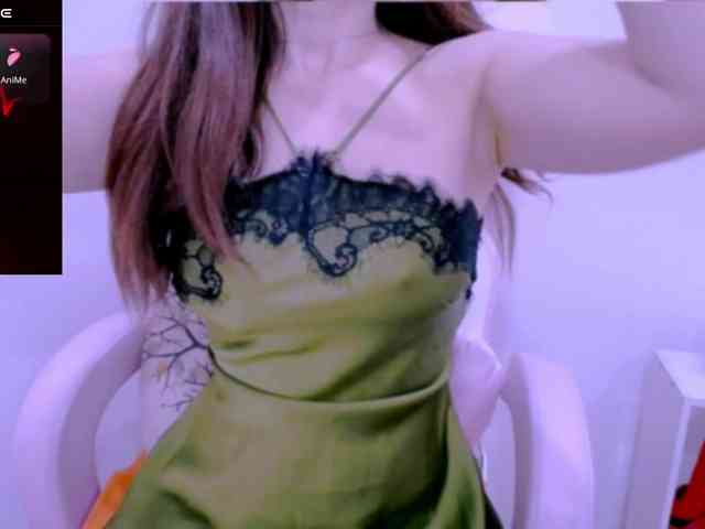 Cheriana webcam