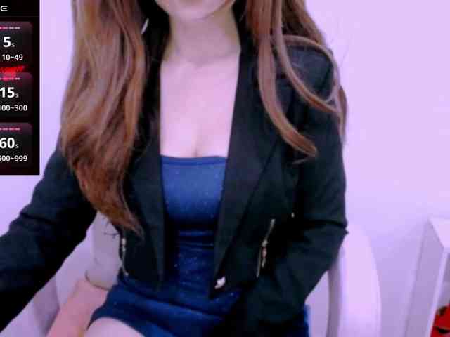 Cheriana webcam