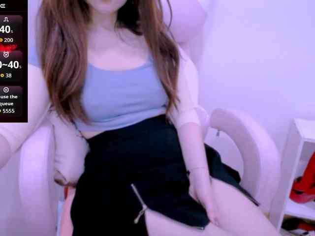 Cheriana webcam