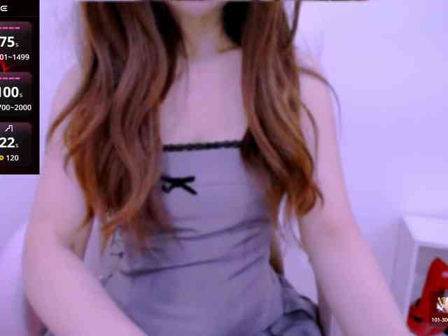 Cheriana webcam