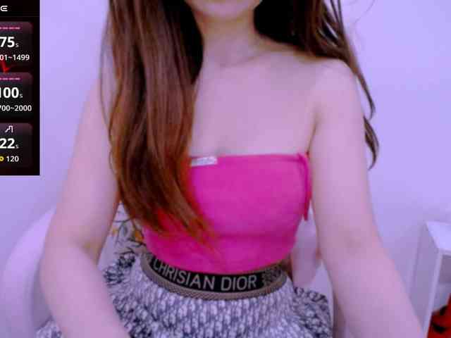 Cheriana webcam