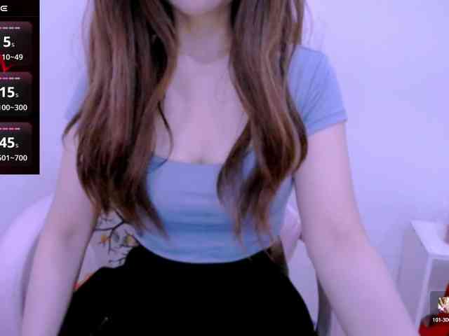Cheriana webcam