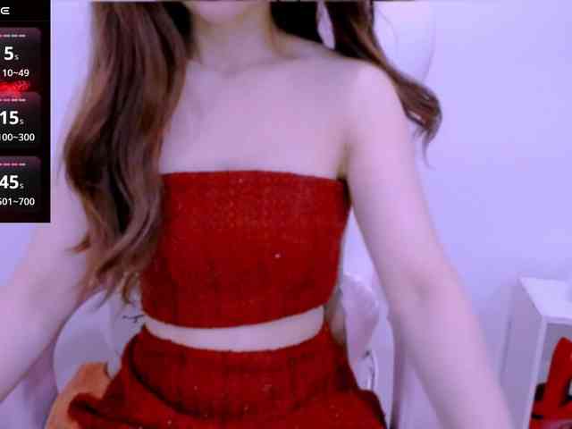 Cheriana webcam