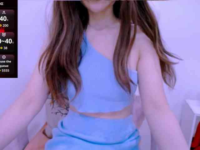 Cheriana webcam