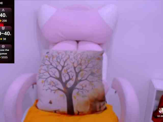 Cheriana webcam