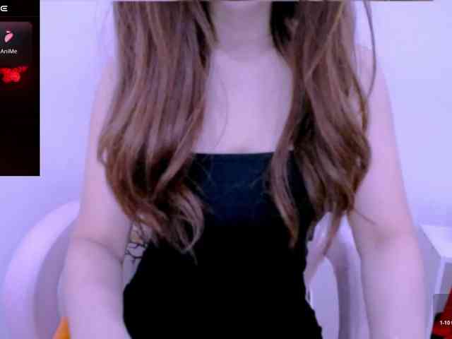 Cheriana webcam