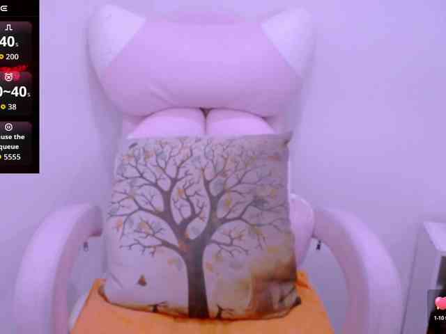 Cheriana webcam