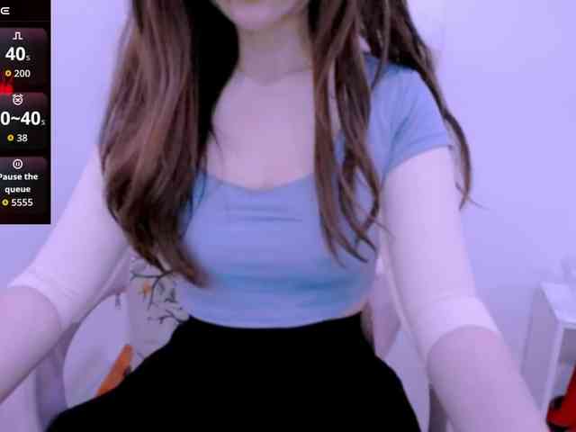 Cheriana webcam