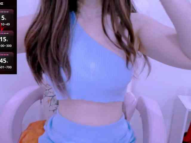 Cheriana webcam