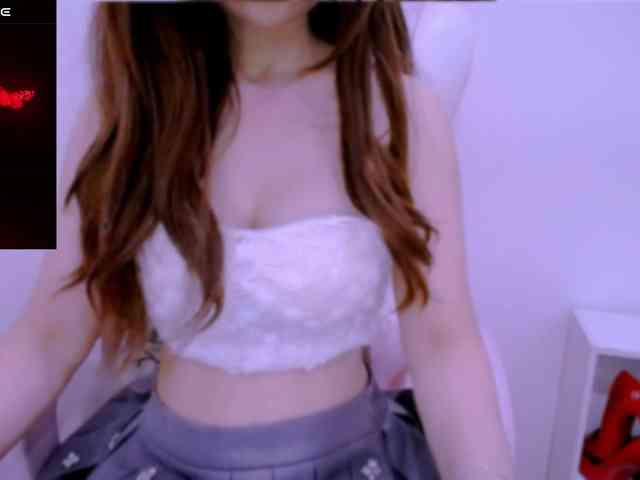 Cheriana webcam