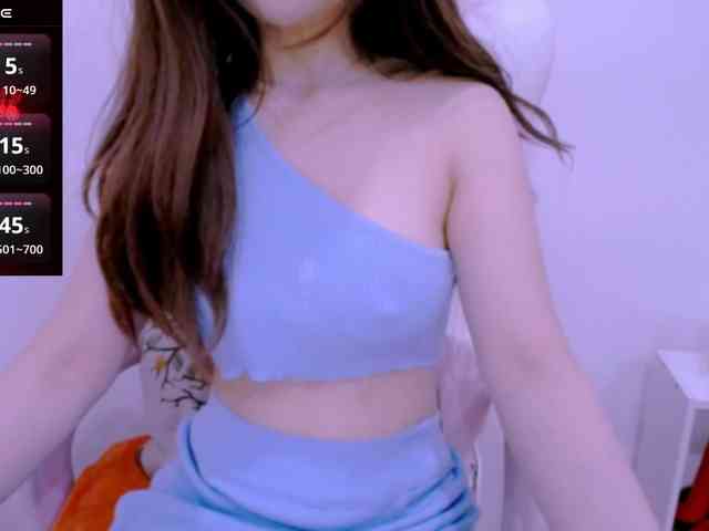 Cheriana webcam