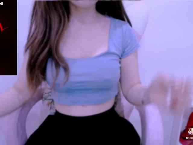 Cheriana webcam