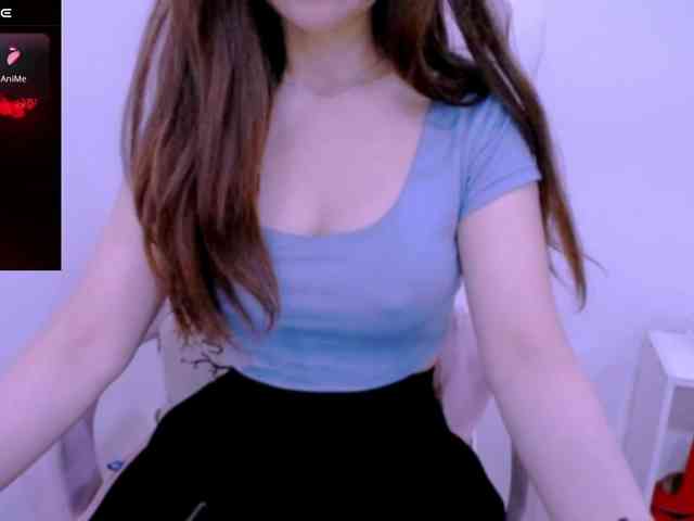 Cheriana webcam