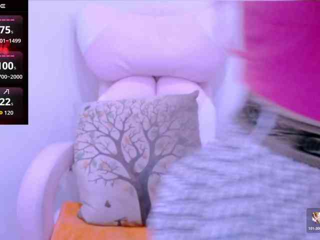Cheriana webcam