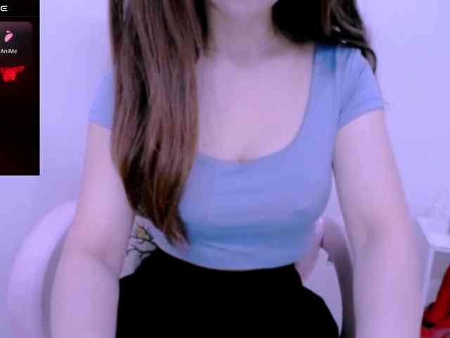 Cheriana webcam