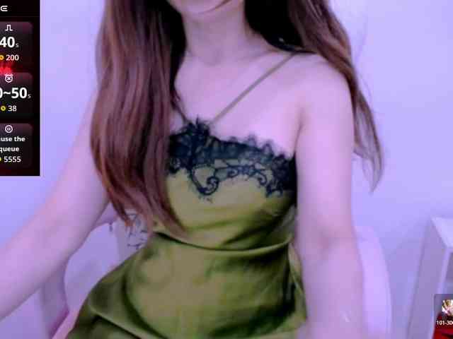 Cheriana webcam