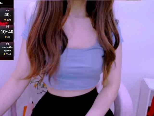 Cheriana webcam