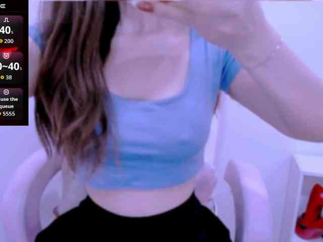 Cheriana webcam