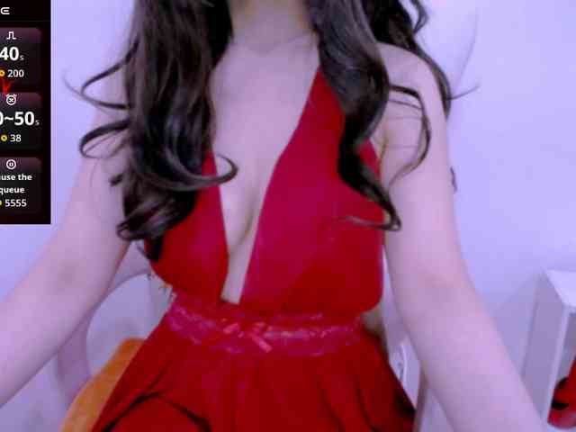 Cheriana webcam