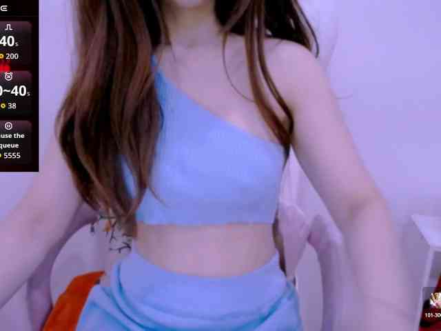 Cheriana webcam