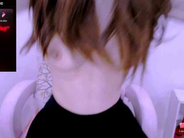 Cheriana webcam