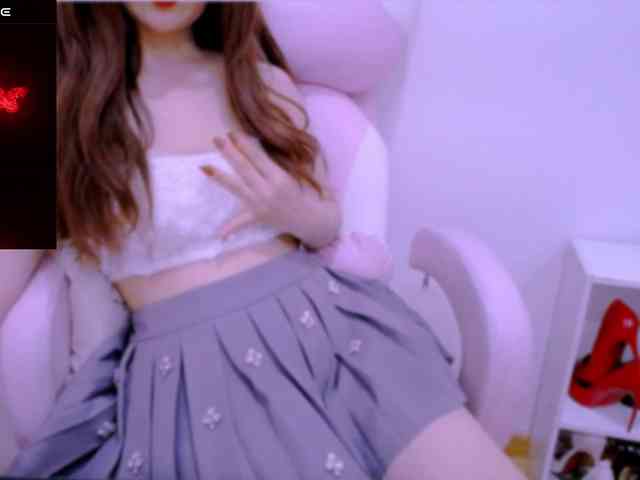 Cheriana webcam
