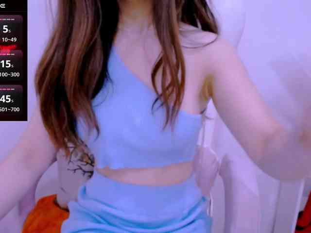 Cheriana webcam